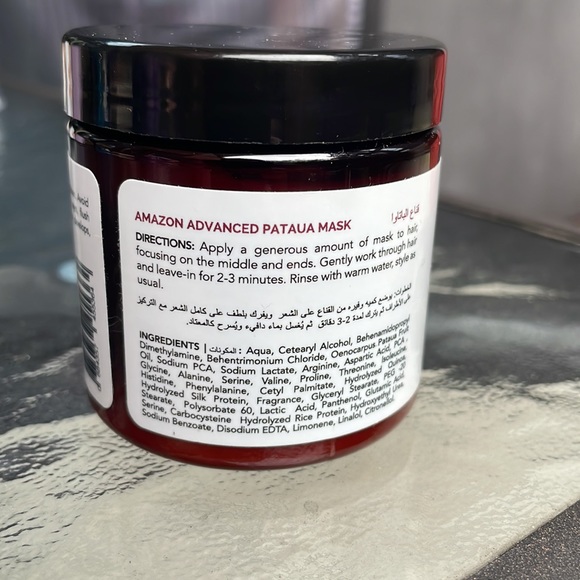 RG Cosmetics Patua Mask - Picture 3 of 3